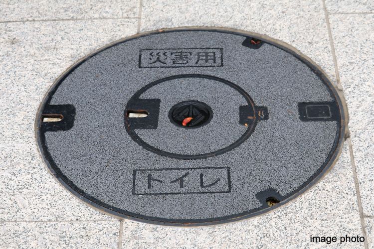アクアヴィスタの非常用マンホールトイレイメージ画像